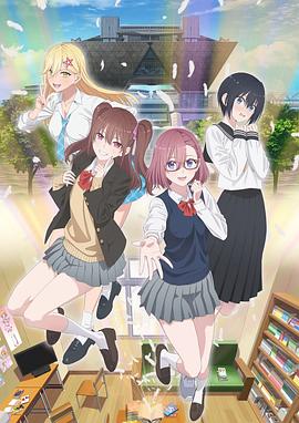 亳州整站seo优化