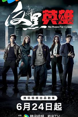 中山专业的网站优化效果